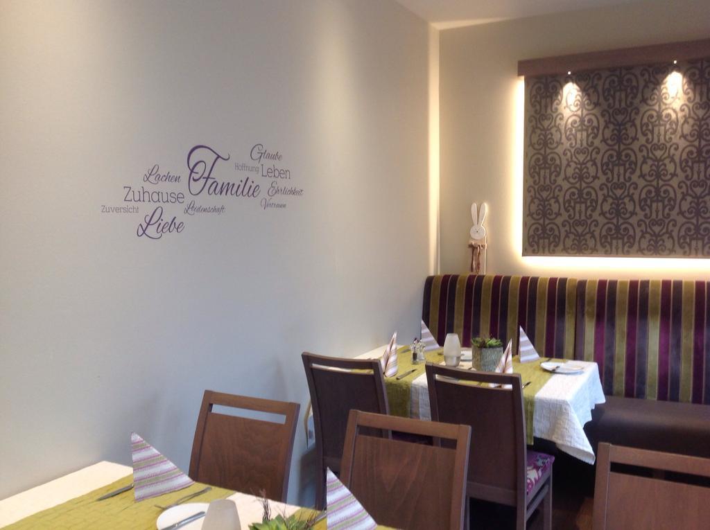 Hotel Restaurant Haus Odendahl