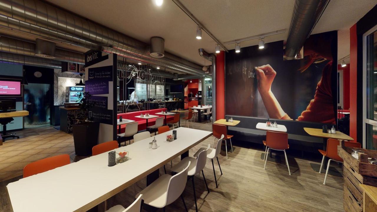 Hotel Ibis Koeln Airport 3*