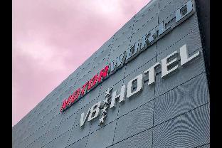 V8 At Motorworld Hotel 4*