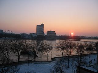 Hotel Romerhafen 3*