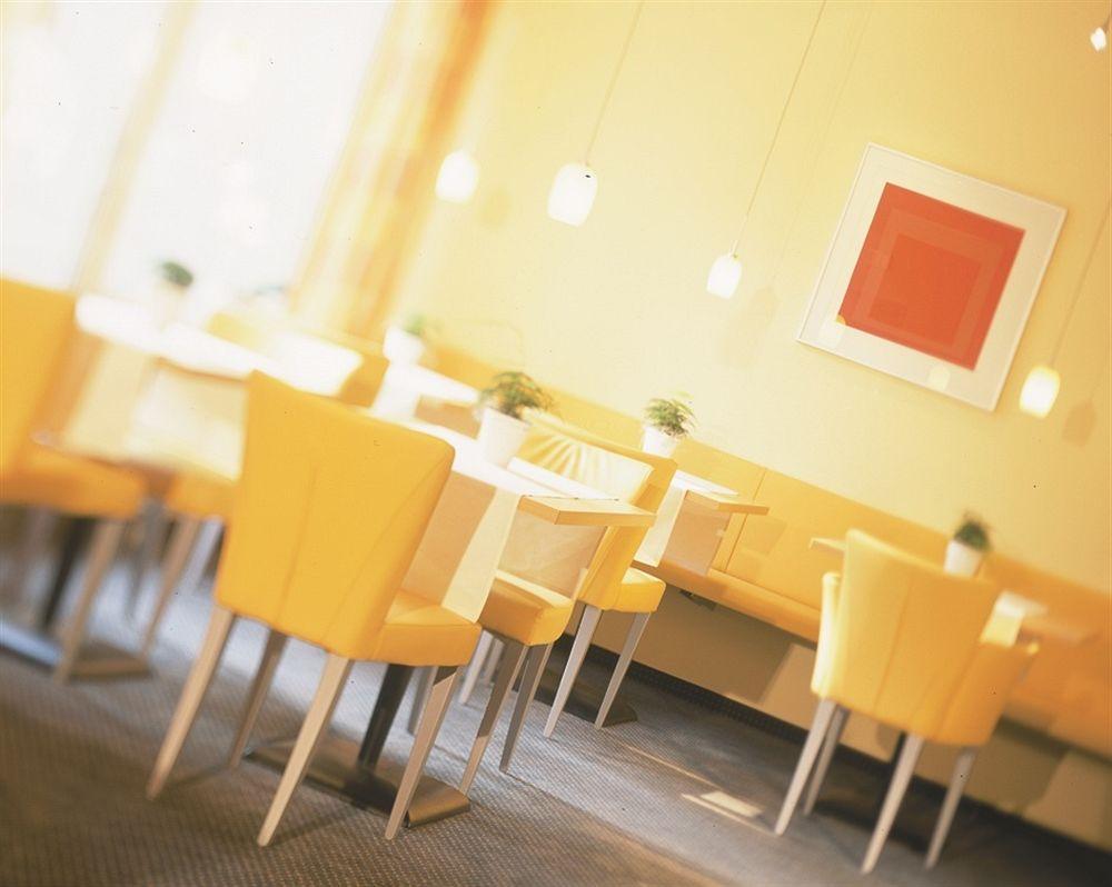 Uhu Garni Hotel 3*