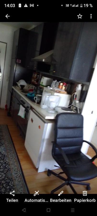 25 Qm Studio Apartment *
