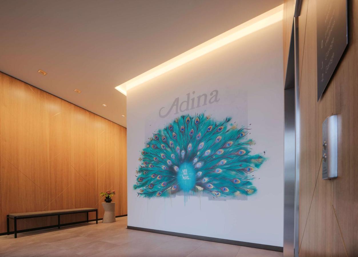 Adina