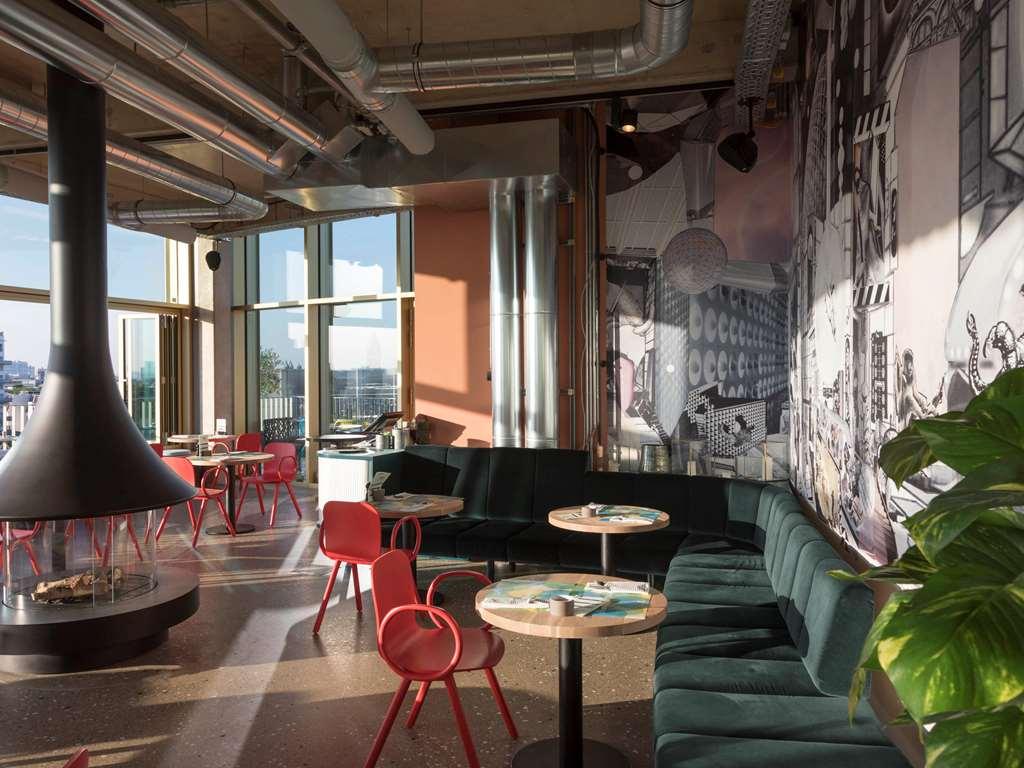 Hotel 25hours The Circle 4*