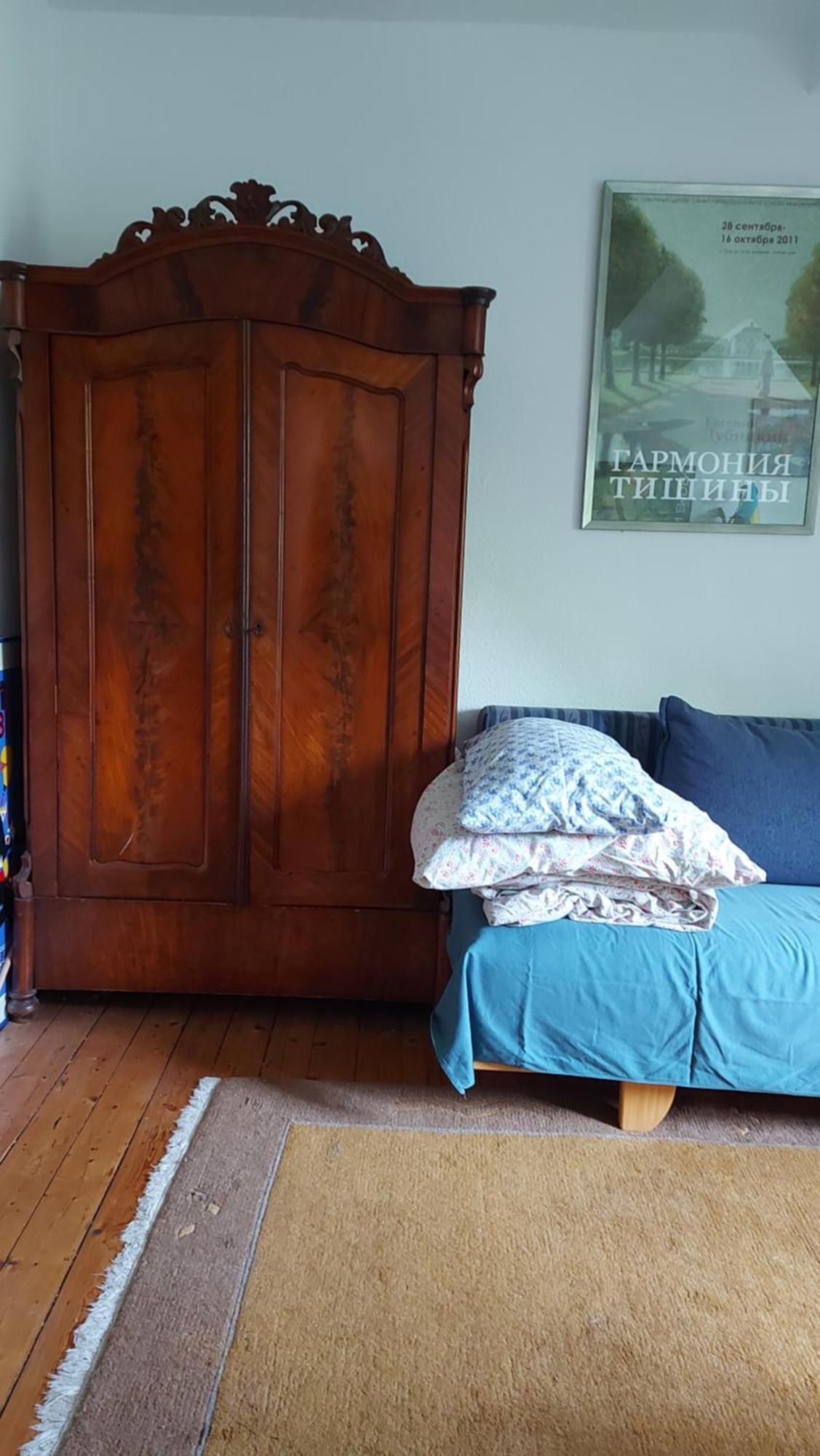 Privathaus Behaglich Und Zentrumsnah Homestay *