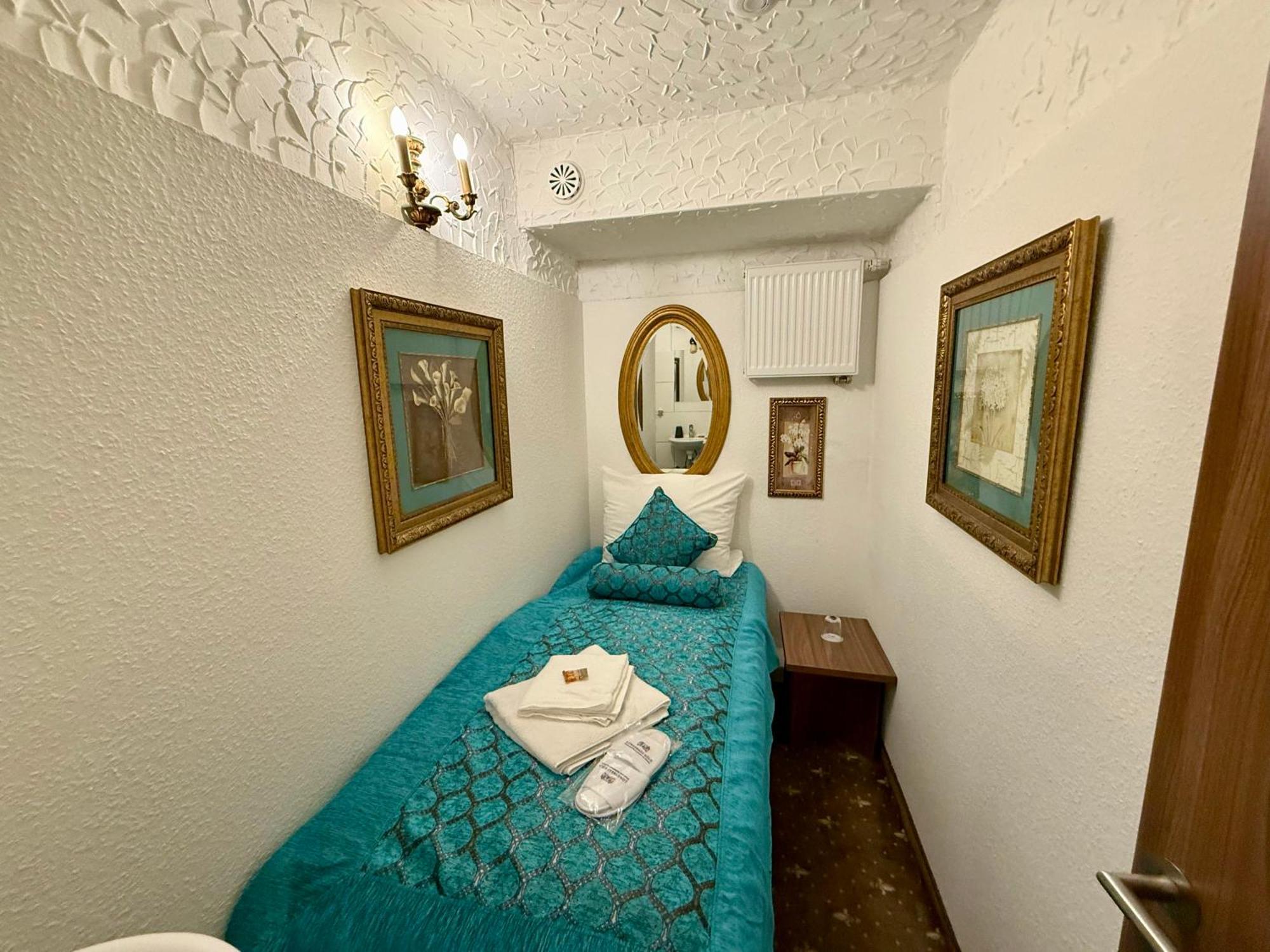 Und Restaurant Loewenbraeu Hotel 3*