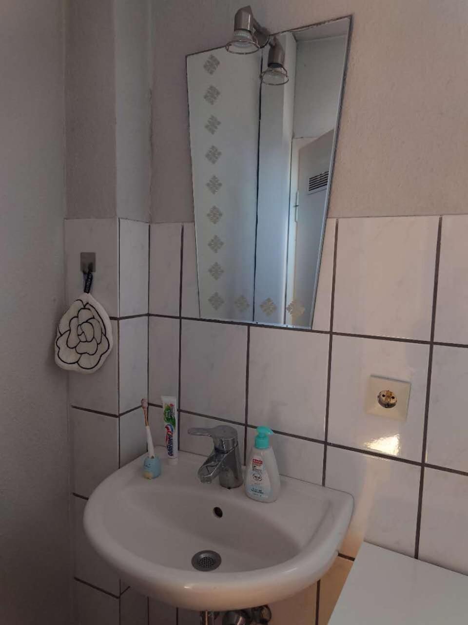 Cozy * Köln