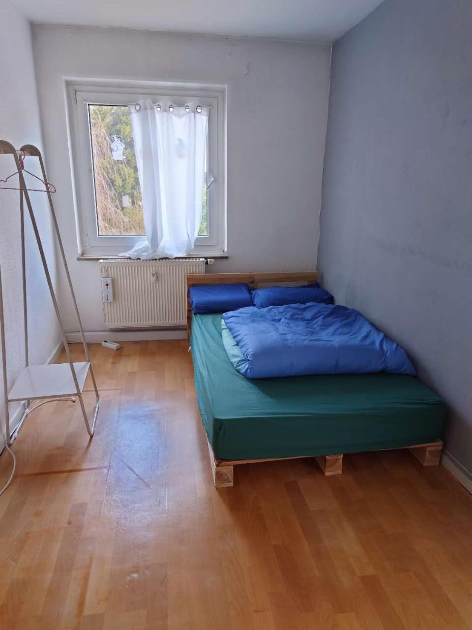 Cozy Privatunterkunft Köln