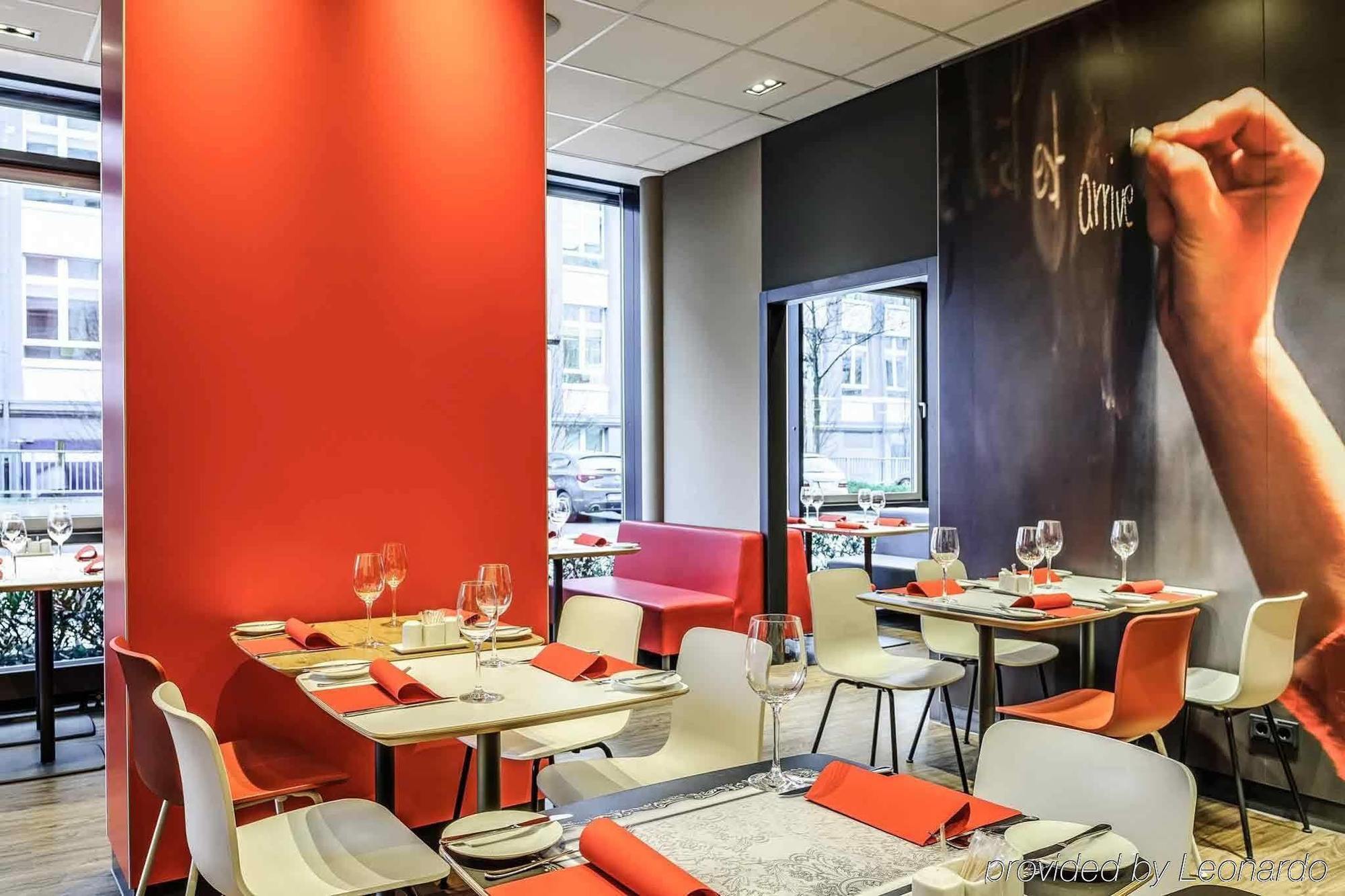 Hotel Ibis Airport