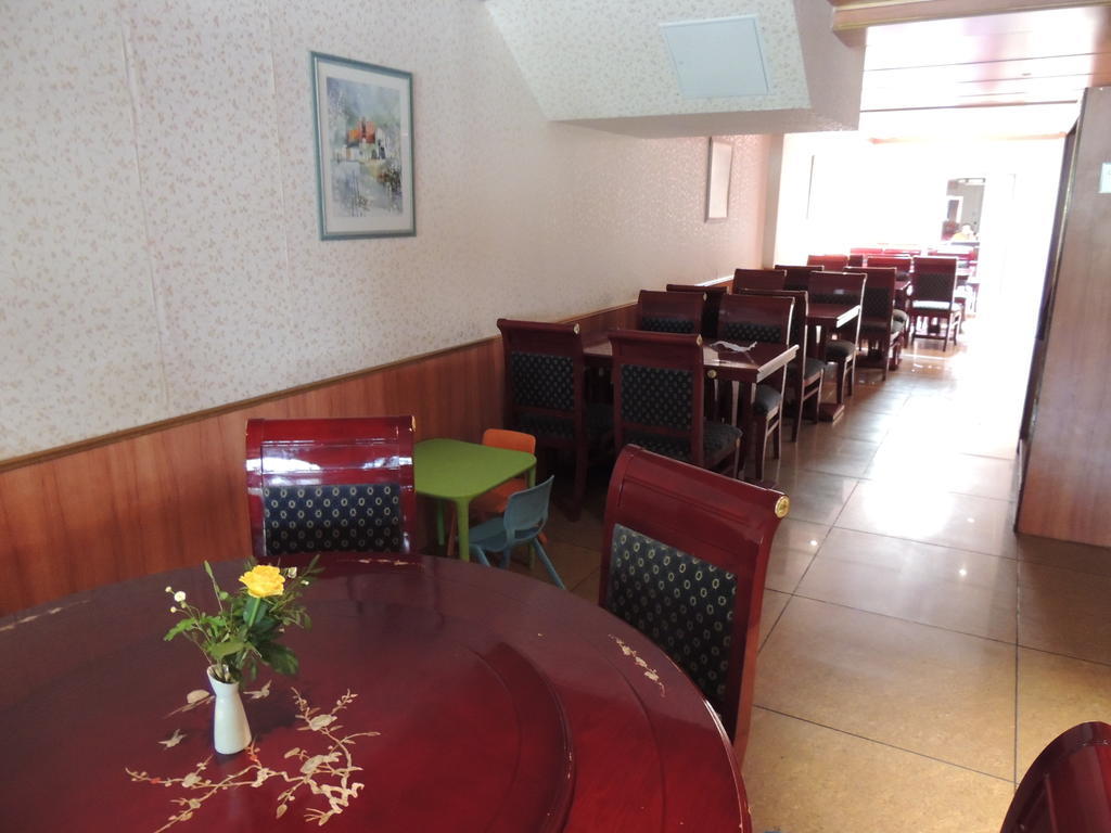 Am Flughafen Hotel Colonia