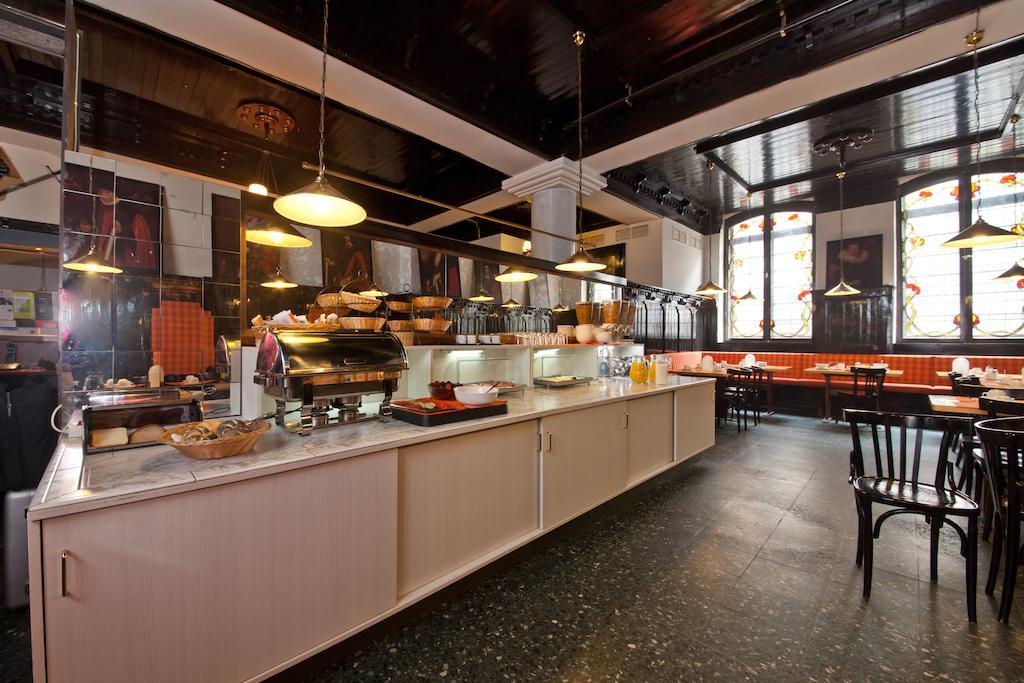 Hotel Novum Ahl Meerkatzen Altstadt 3*