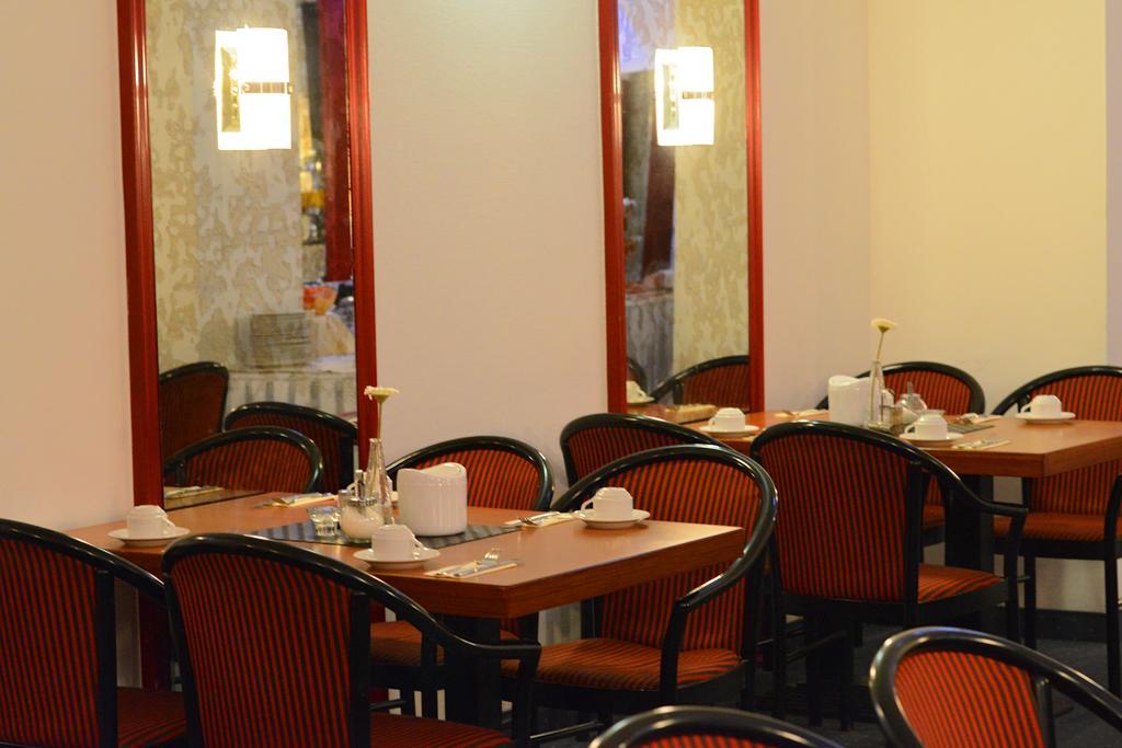 Centro Royal Köln