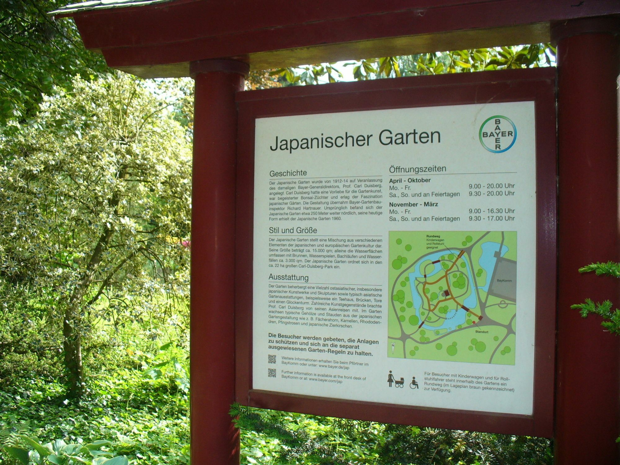 Rheinaue * Köln