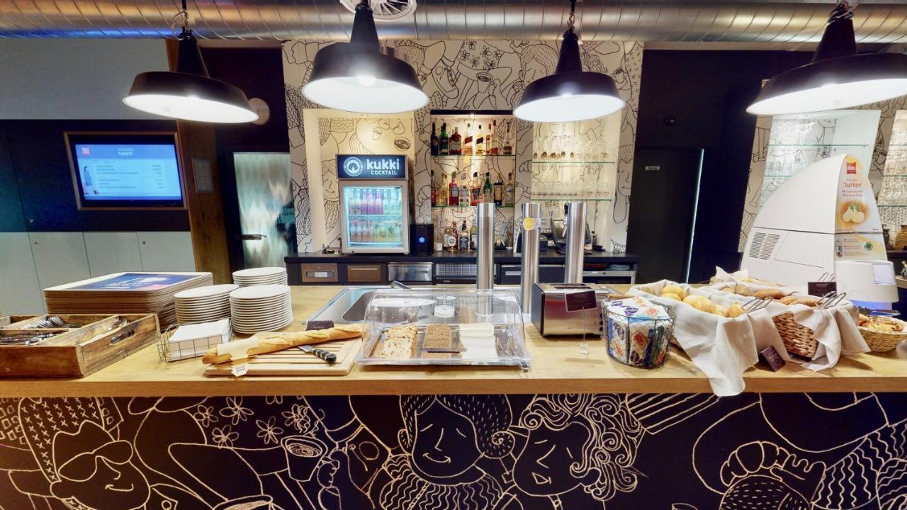 Ibis Airport 3* Köln