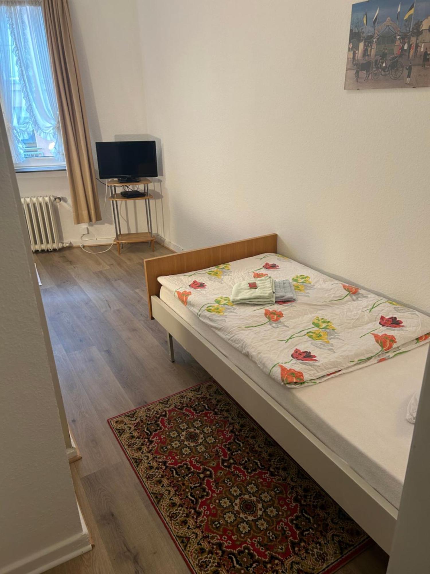 Haus Schwan Hotel 3*
