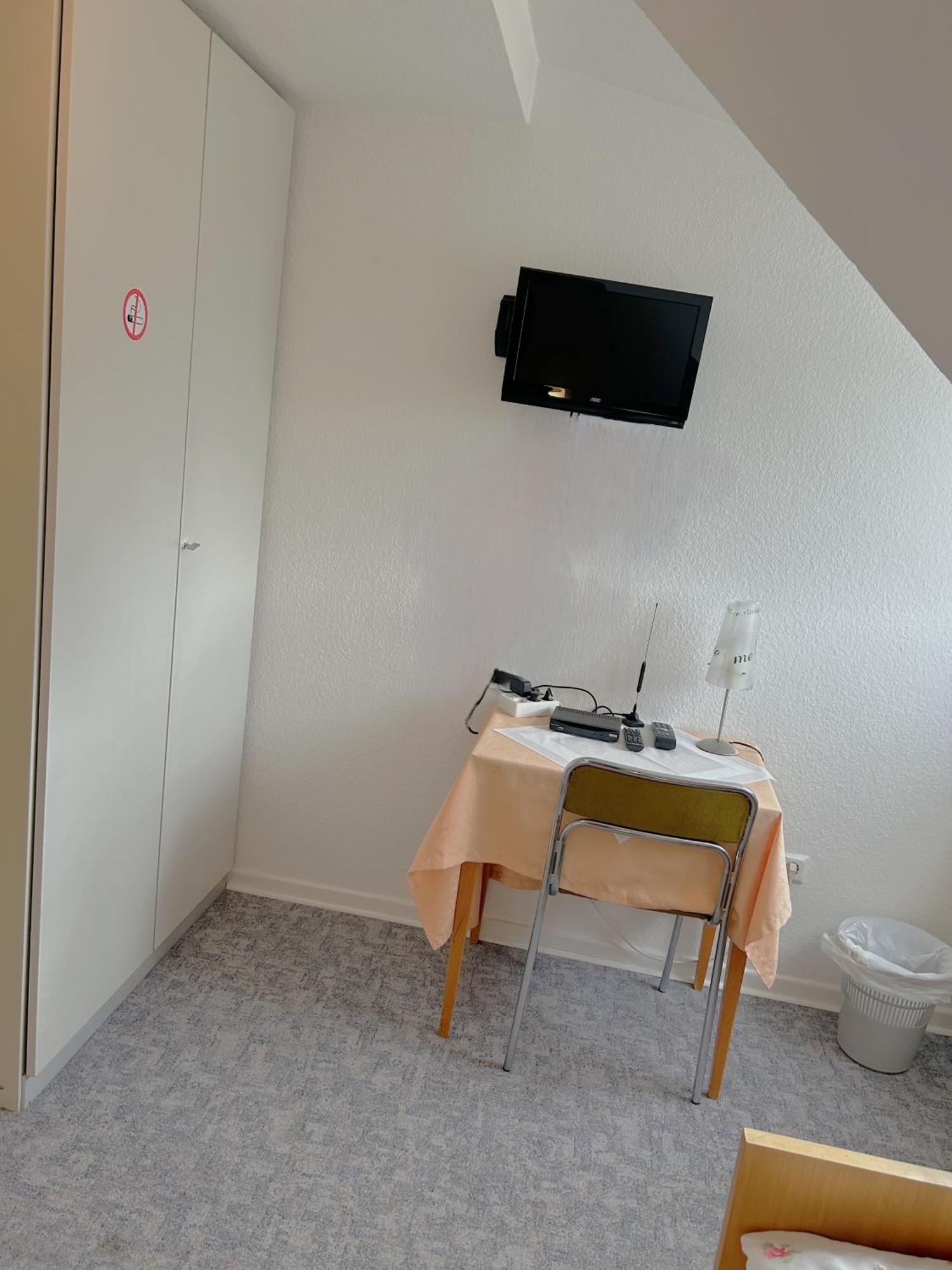 Hotel Haus Schwan 3*