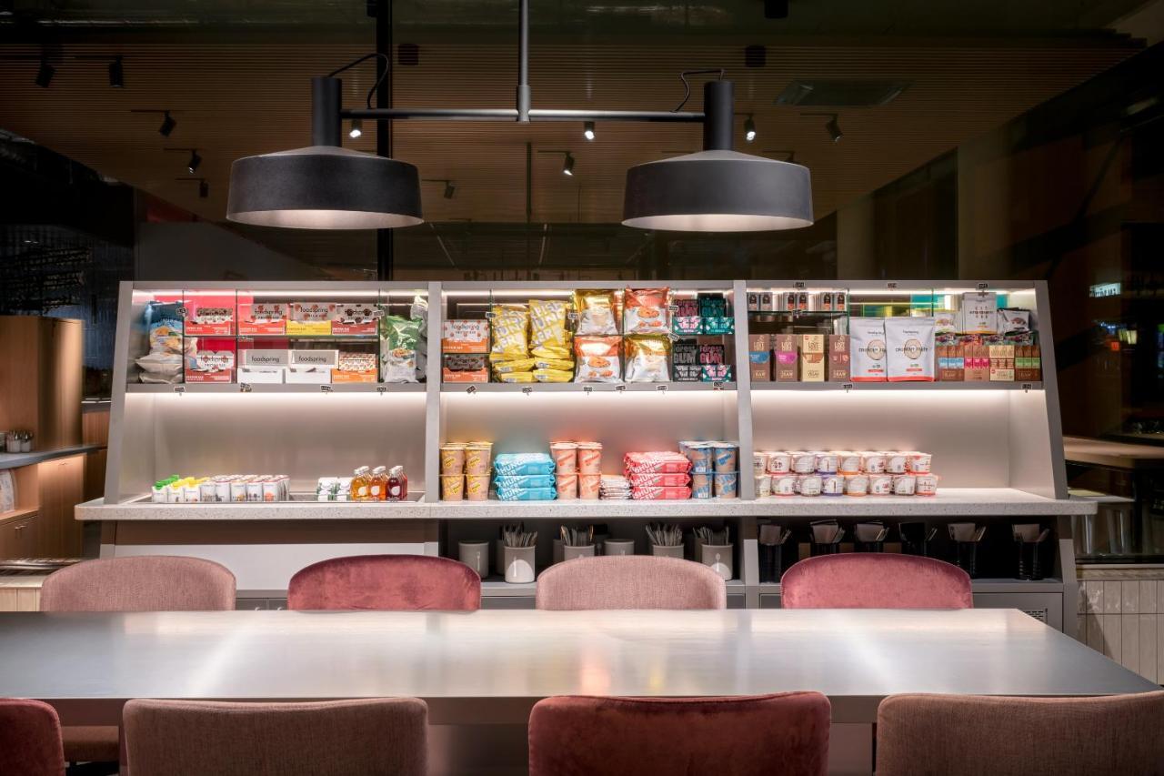 Urban Loft Hotel 4*