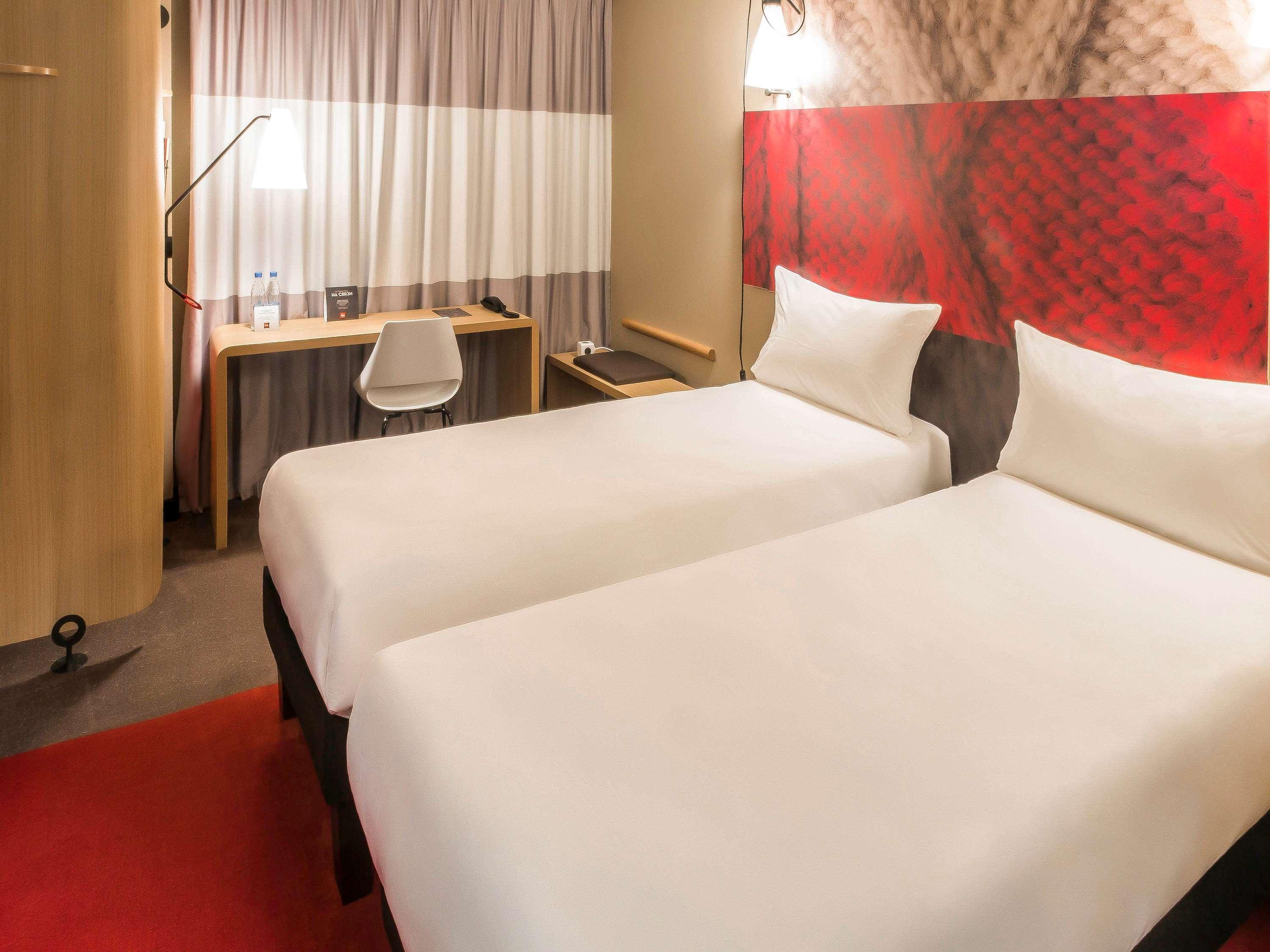 Ibis Am Dom Hotel