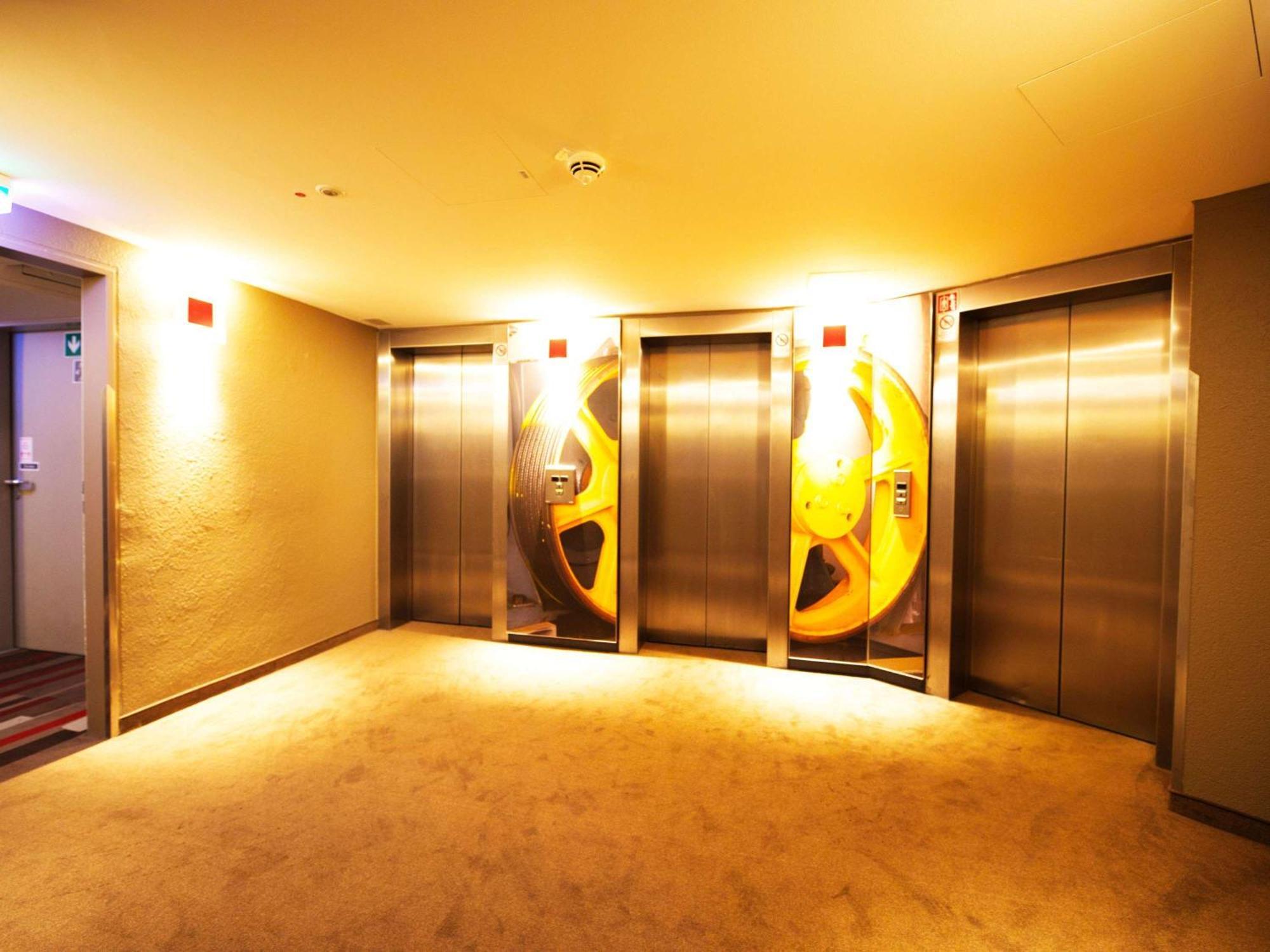 Ibis Centrum Hotel