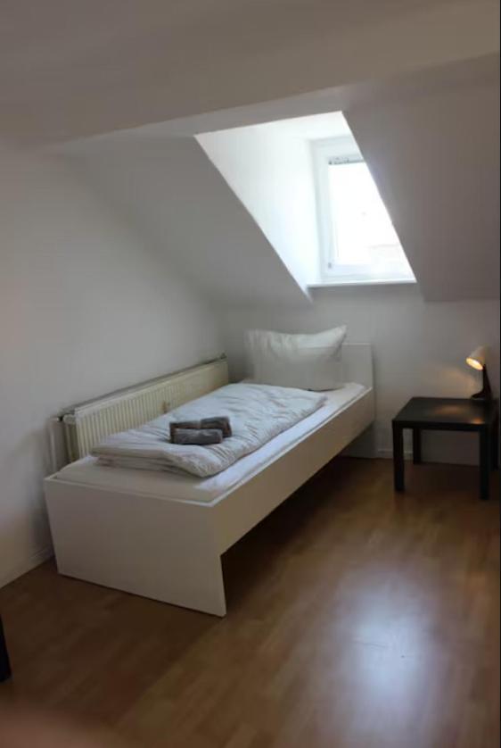 Beautiful Airportflats Near Köln