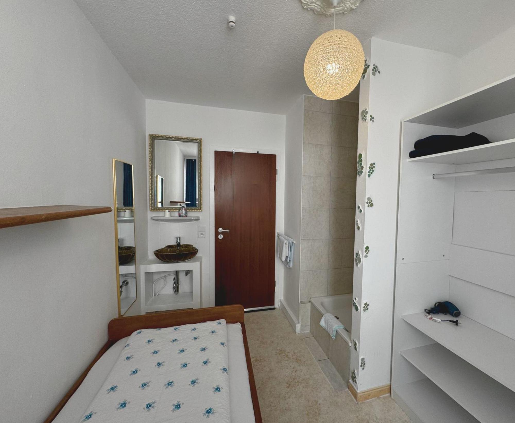 Heinzelmaennchen Hotel 2*